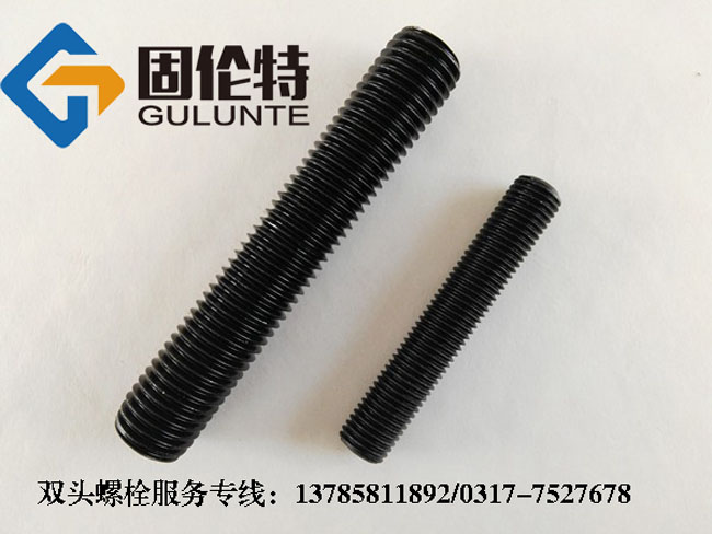 ���˸ߏ����p�^��˨���a�S��